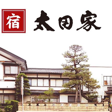 Ryokan Ootaya Iida Esterno foto